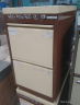 Skříň plechová šuplíková - kartotéka (Drawer sheet metal cabinet - filing cabinet) 420x700x760 